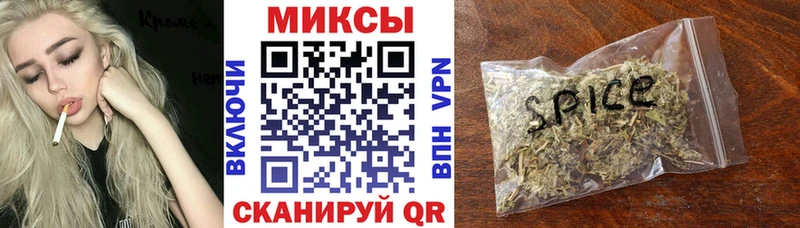 БУТИРАТ оксибутират  Ревда 