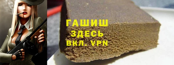 мескалин Аркадак