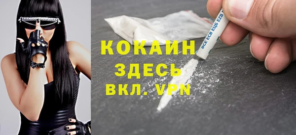 мескалин Аркадак