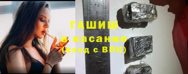 мескалин Аркадак