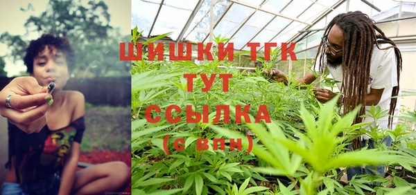 мескалин Аркадак