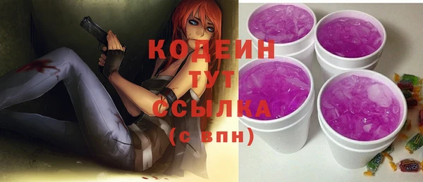 мескалин Аркадак