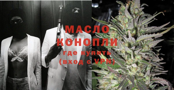 мескалин Аркадак