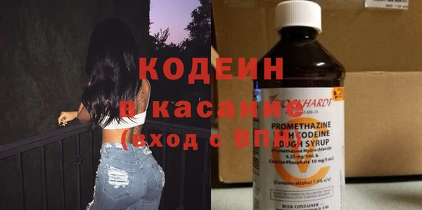 мескалин Аркадак