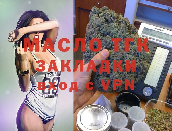 мескалин Аркадак