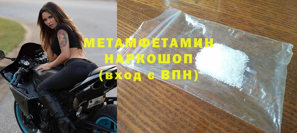 мескалин Аркадак