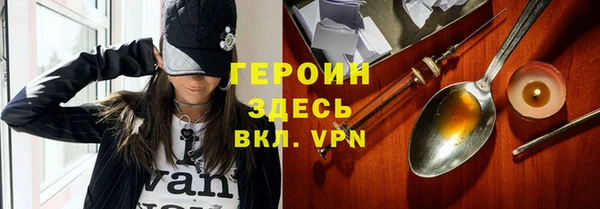 мескалин Аркадак