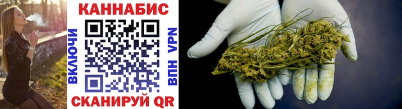 блэк спрут tor  Ревда  Бошки марихуана LSD WEED 